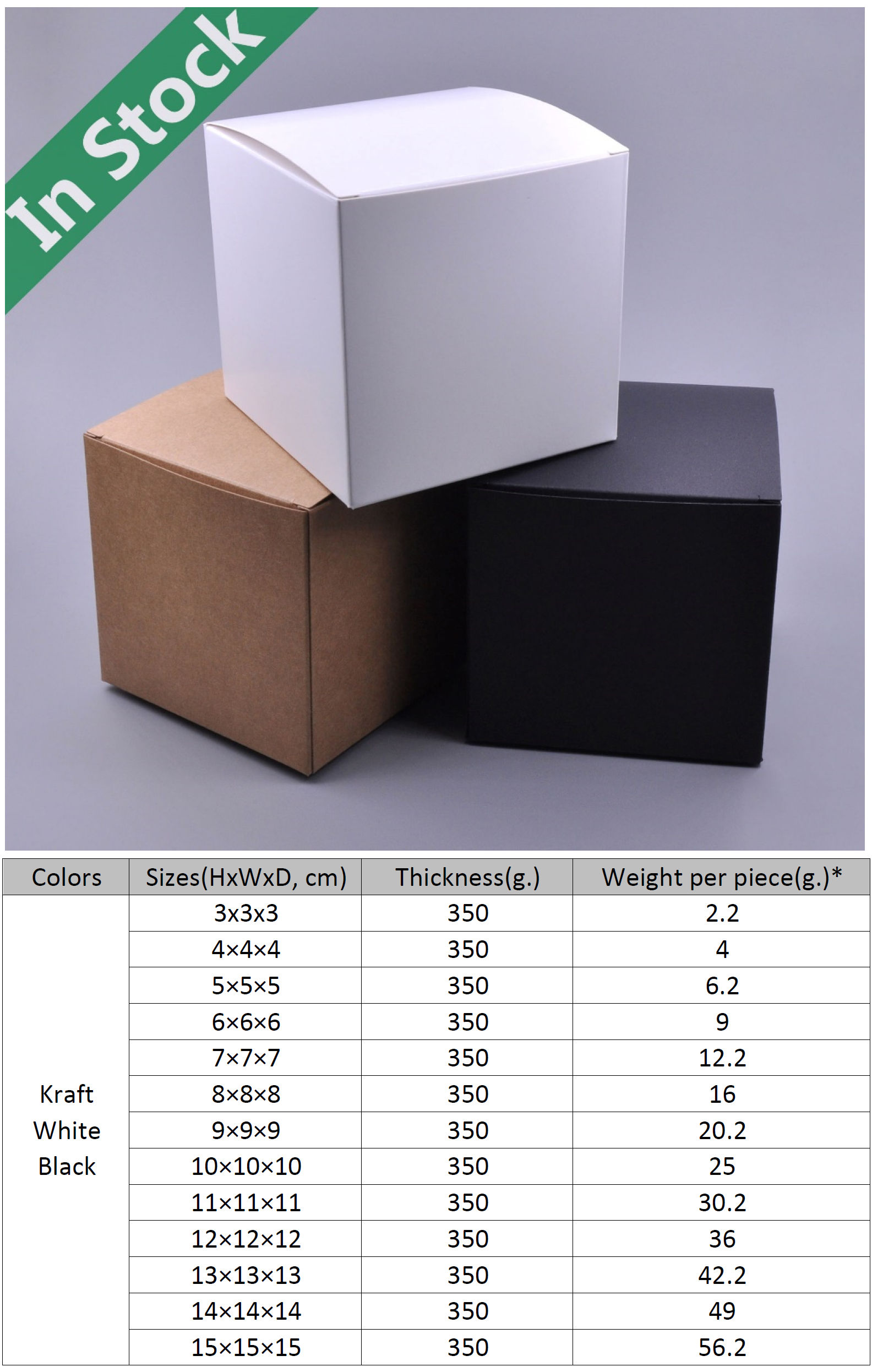 Foldable Paper Boxes Wholesale and Customizable, Stocked Colors and Sizes.